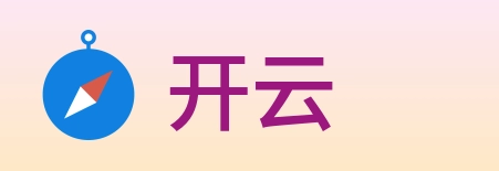 开云 Logo
